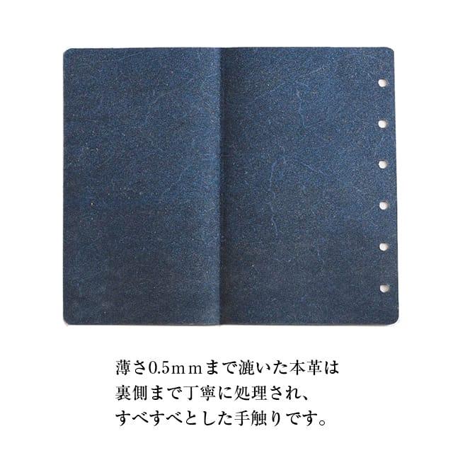 【hanson】ファンクラブ マガジン 下敷き 手帳リフィル 非売品 1997年 手帳用二つ折り下敷き M6 リフィルマット dunnデュン プレゼント