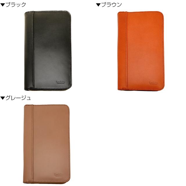 LUDDITE（ラダイト） ペンケース 筆箱 革 ライターズペンケース