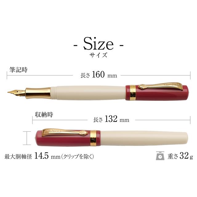 Kawecoカヴェコ万年筆 スチューデント30's Blues KAWECO-10002266 プレゼント ギフト 母の日 爆買の画像