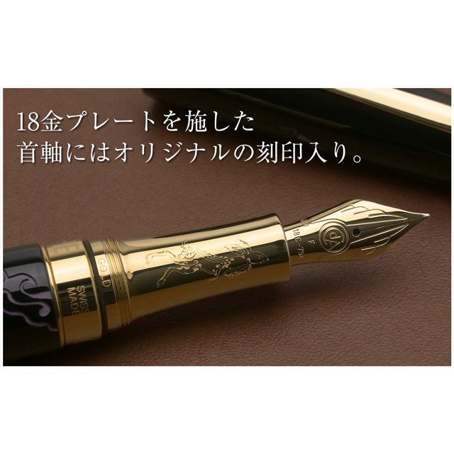 CARAN d'ACHE（カランダッシュ） CARAN D'ACHEカランダッシュ限定品