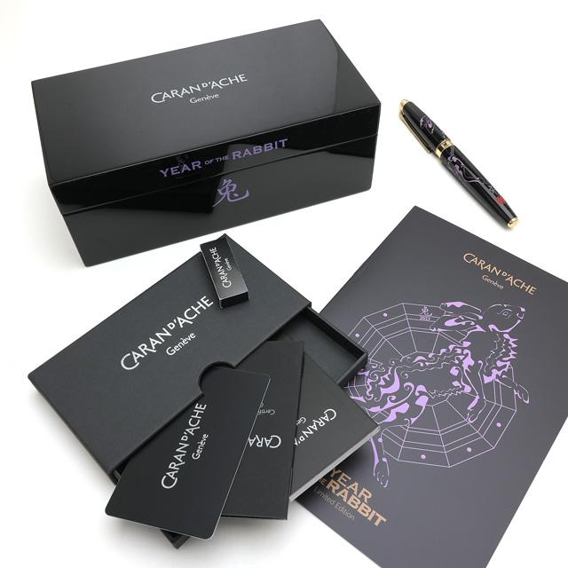 CARAN d'ACHE（カランダッシュ） CARAN D'ACHEカランダッシュ限定品