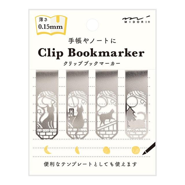 MIDORI（ミドリ） MIDORIミドリブックマーカー クリップ あすつく
