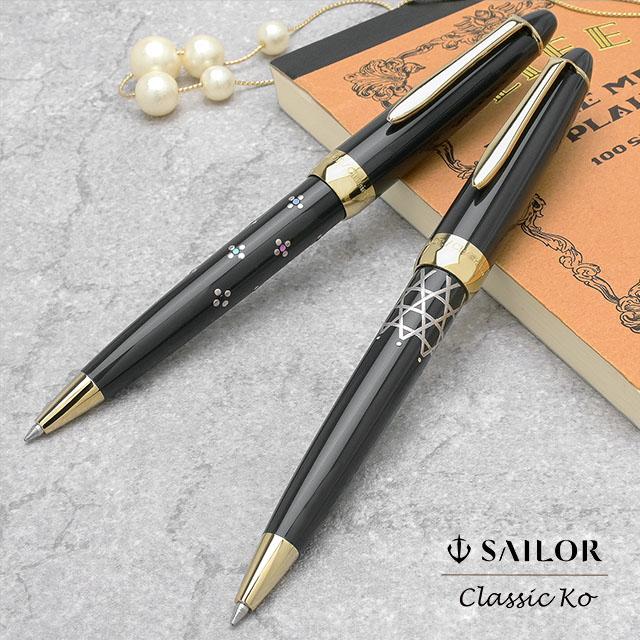 セーラー万年筆 ボールペン 蒔絵文房 Classic Ko グレー SAILOR 