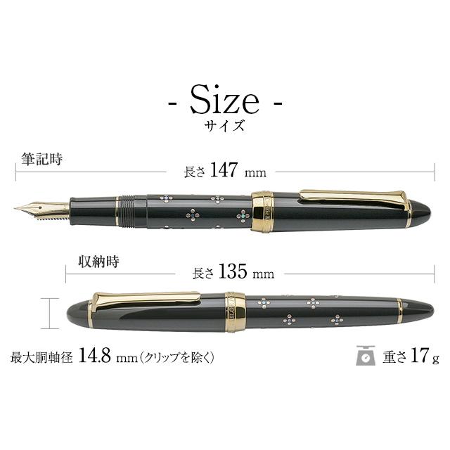 セーラー万年筆 万年筆 蒔絵文房 Classic Ko グレー SAILOR プレゼント
