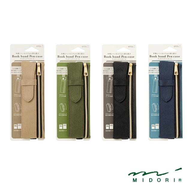 MIDORI（ミドリ） ペンケース 筆箱 ブックバンドペンケース B6〜A5用