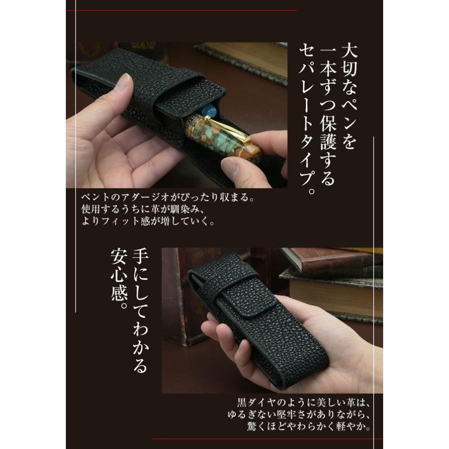 ペンケース 筆箱 Pentペント by ケイシイズ 2本挿しペンケース ペンケース 筆箱 Pentペント by ケイシイズ 2本挿しペンケース