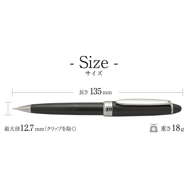 セーラー万年筆 シャーペン 名入れ ペンシエロ ヴェリタ 0.5mm