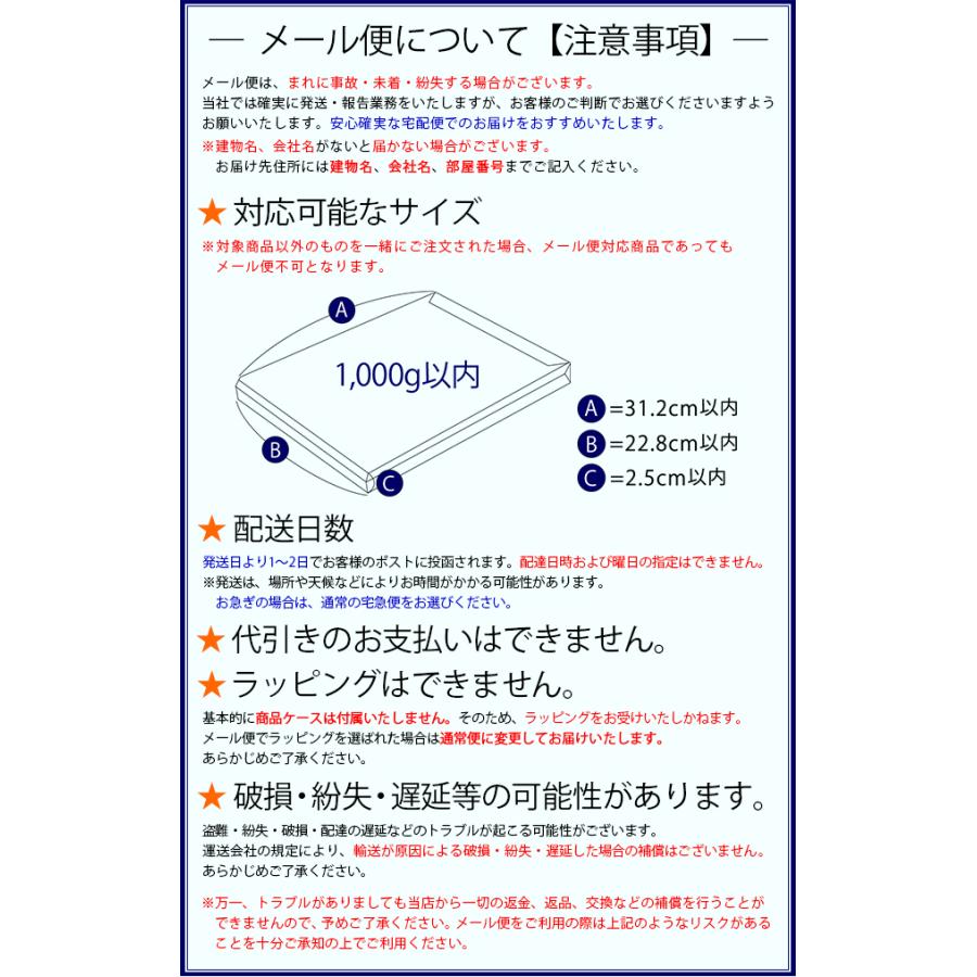 工房 楔 ルーチェペン カスタムパーツ4点セット4C芯用 プレゼント ギフト 父の日｜penworld｜03