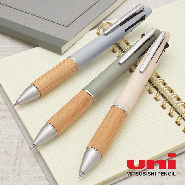 YUMYUMSヤムヤムズ　ボールペン　チャーム付き　4種80本 ジェットストリーム 4＆1 名入れ 複合筆記具 三菱鉛筆 BAMBOO バンブー