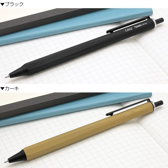 OHTO ボールペン オート ローラーゲル GS02 水性 水性ボールペン
