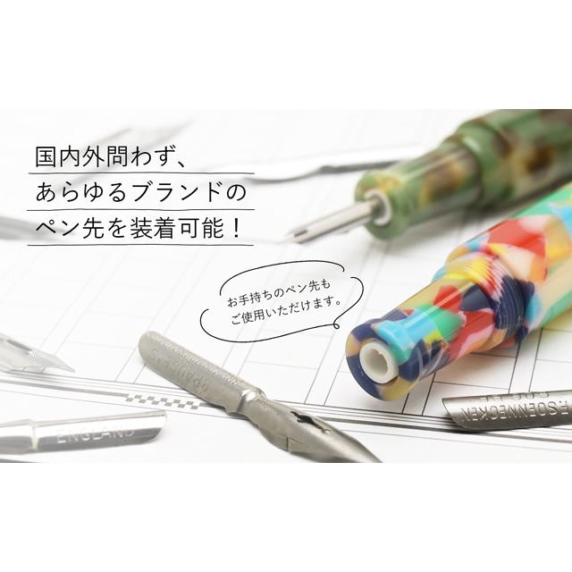 大西製作所 特別生産品 仕様 数量限定 キャップ付きペン軸 コルト 8