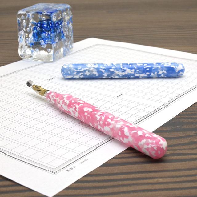 大西製作所 特別生産品 仕様 数量限定 キャップ付きペン軸 コルト 8