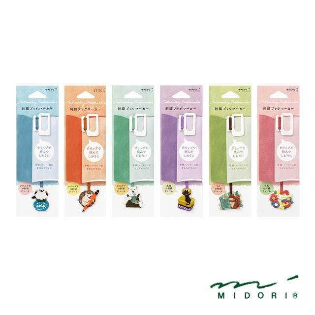 MIDORI（ミドリ） ブックマーカー しおり 栞 刺繍 かわいい ネコ