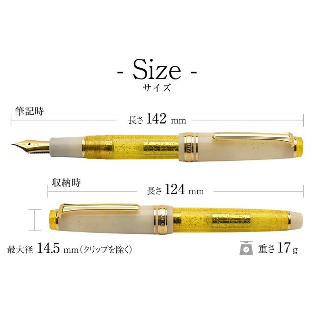 セーラー万年筆 万年筆 Pent ペント by 特別生産品 コトバノイロ