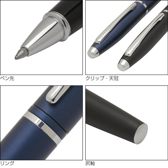 カレイ 水性ボールペン 名入れ クロス ローラーボール セレクチップ