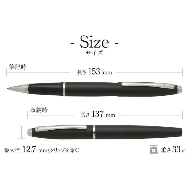 カレイ 水性ボールペン 名入れ クロス ローラーボール セレクチップ