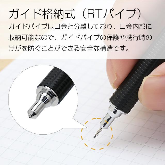 TWSBI（ツイスビー） シャーペン ペンシル プレジション ブラック 格納