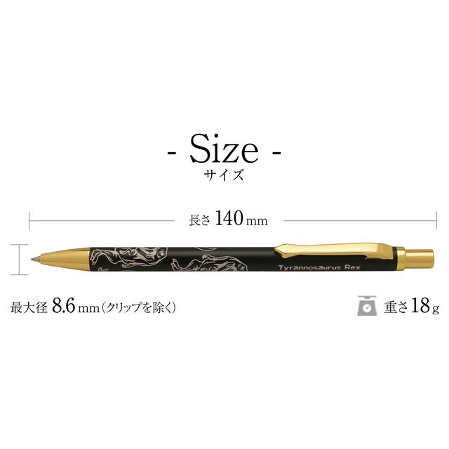 IWIアイダブリューアイ ゲルインクボールペン レトロ恐竜時代