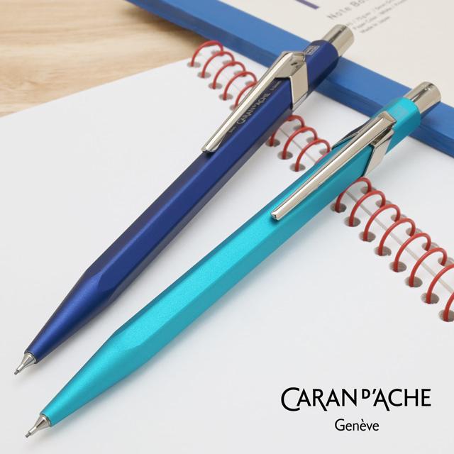 CARAN d'ACHE 名入れ シャーペン カランダッシュ 849カラー CARAN d'ACHE 名入れ シャーペン カランダッシュ 849カラー