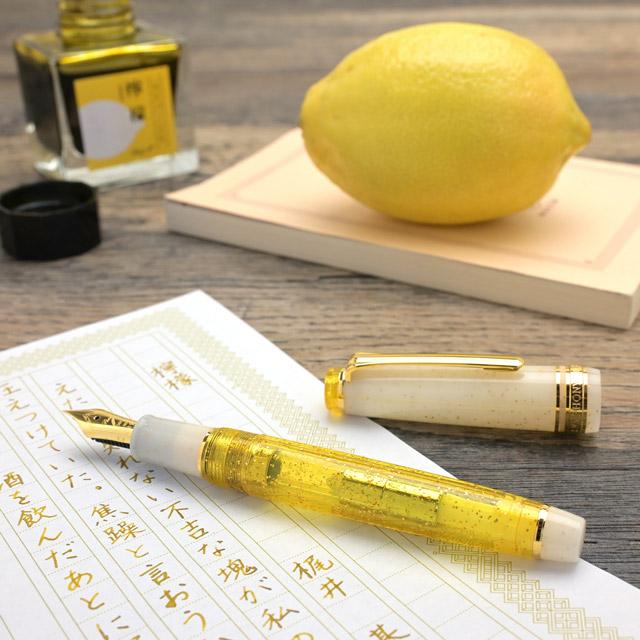 セーラー万年筆 インクセット 万年筆 Pent ペント by 特別生産品