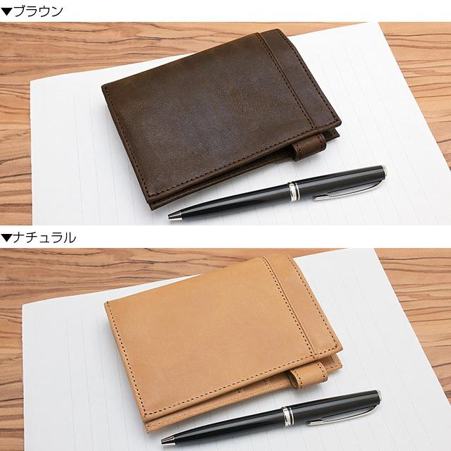 ASHFORD（アシュフォード） システム手帳 M5 ビタリータ MICRO5 11mm