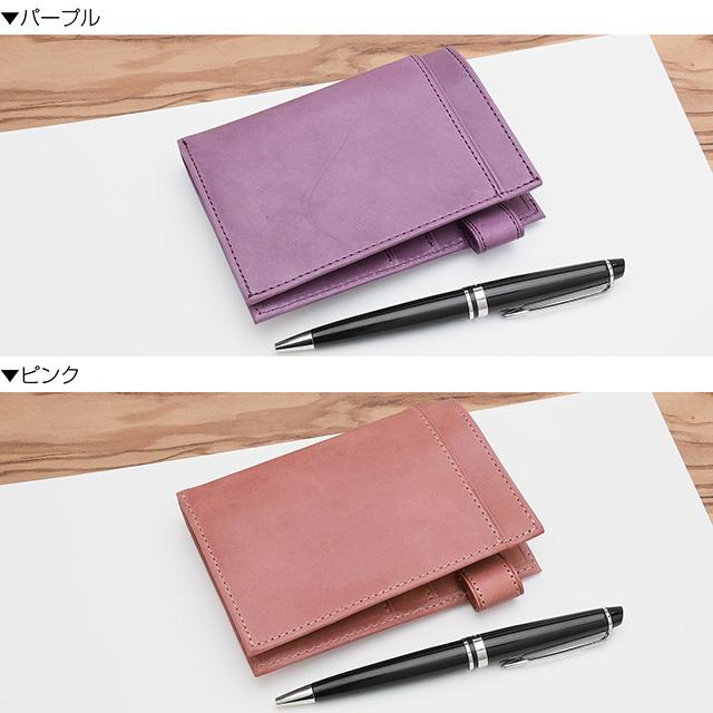 ASHFORD（アシュフォード） システム手帳 M5 ビタリータ MICRO5 11mm