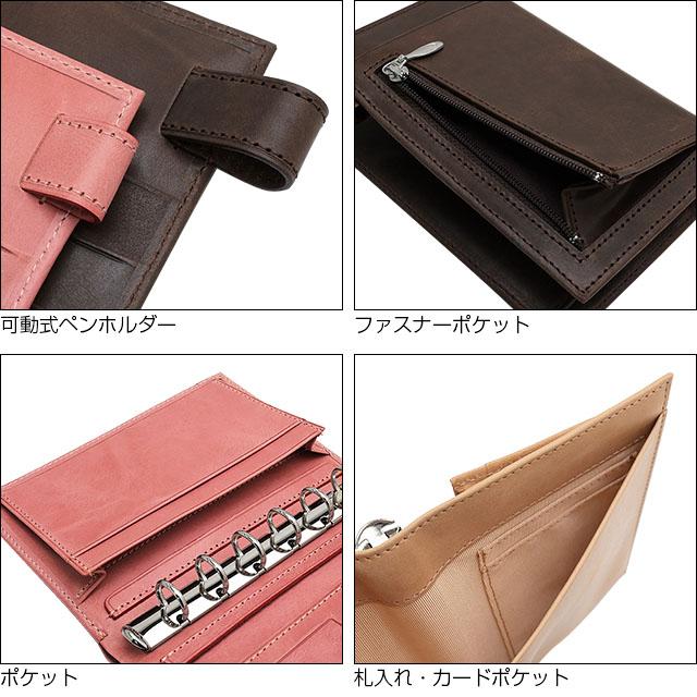 ASHFORD（アシュフォード） システム手帳 本革 M6 ビタリータ MINI6
