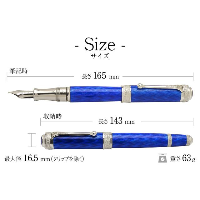 アウロラ（AURORA） 限定品 万年筆 ドゥーカ公爵956-B プレゼント