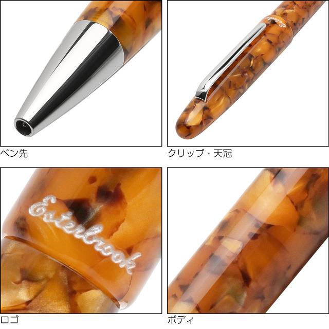 ボールペン エスターブルック エスティ ハニカムCT Esterbrook E439 クリスマス ギフト プレゼント 爆買 | ブランド登録なし | 04