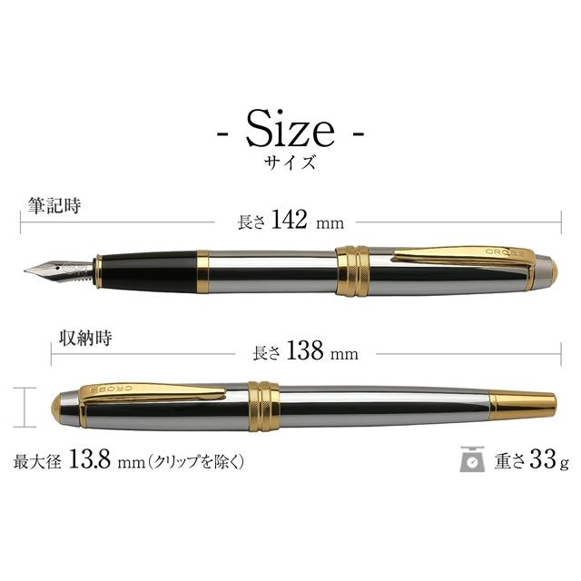 ベイリー(CROSS) CROSSクロス 万年筆 ベイリー メダリスト M中字