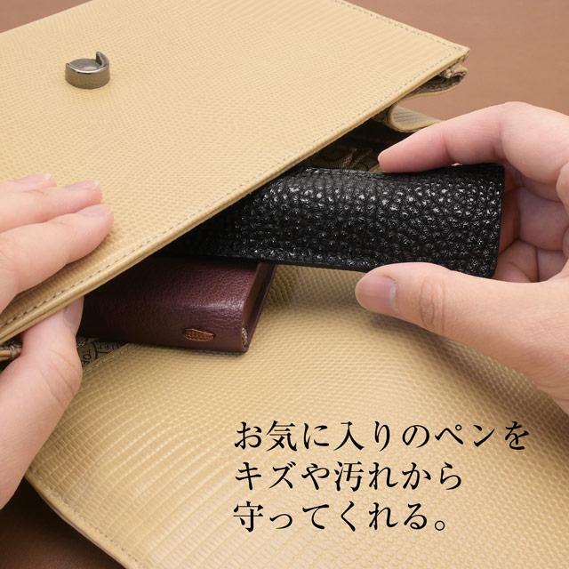 Pentペント by ケイシイズ 1本挿しペンシース 姫路黒桟革 ペンテクター