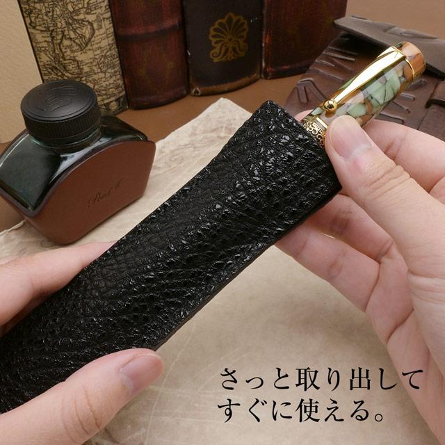 Pentペント by ケイシイズ 1本挿しペンシース 姫路黒桟革 ペンテクター