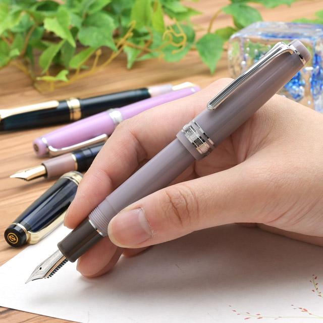 セーラー万年筆 名入れ 万年筆 四季織 山水 SAILOR プレゼント ギフト