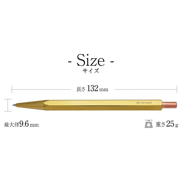 ワイスタジオ ペンシル クラシック メカニカルペンシルライト 0.7mm YS-STAT-63 プレゼント ギフト 母の日 爆買の画像