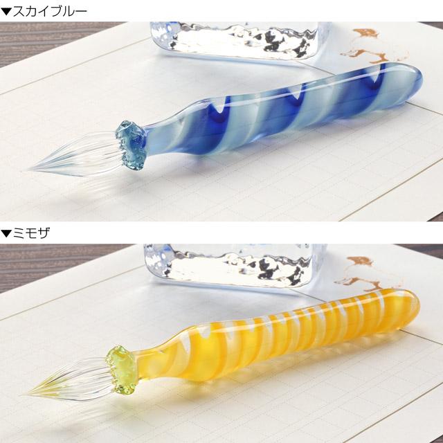リボンケーンLollipop shortガラスペン ガラスペン コケシ リボンケーン Lollipop Short Kokeshi あすつく
