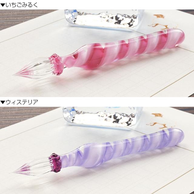 ガラスペン コケシ リボンケーン Lollipop Short Kokeshi あすつく