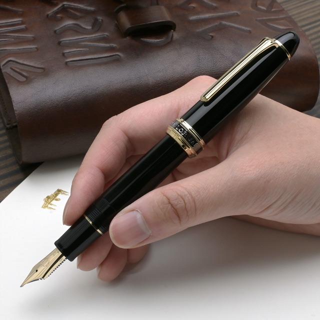 セーラー万年筆 万年筆 長刀研ぎ SAILOR あすつく ギフト プレゼント