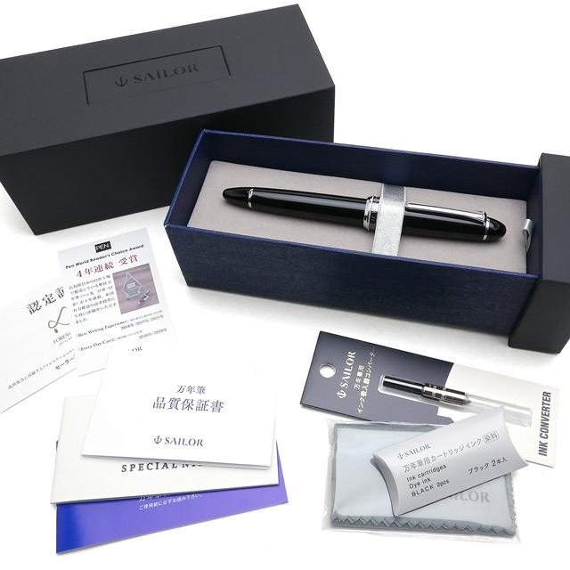 万年筆 セーラー万年筆 長刀研ぎ シルバートリム SAILOR あすつく