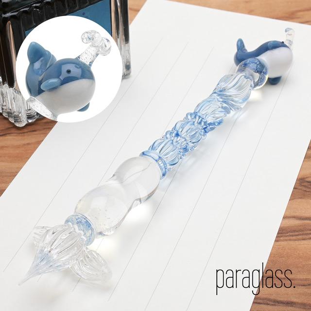 ガラスペン パラグラス animal glass pen 日本製 くじら paraglass