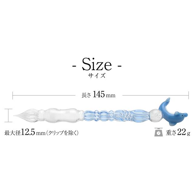 paraglass パラグラス ガラスペン しばいぬ paraglass パラグラス ガラスペン animal glass pen しばいぬ