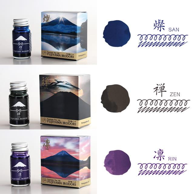 ボトルインク 寺西化学工業 ギター FUJIYAMA IROODORI 12ml ギフト