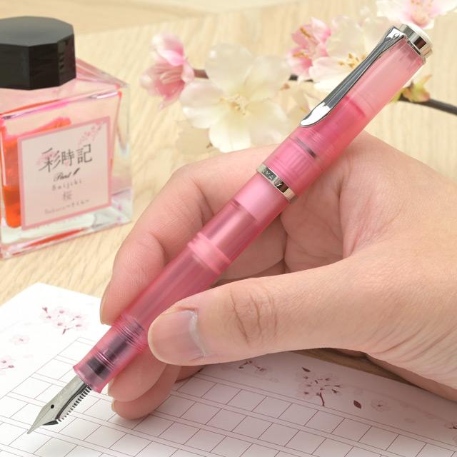 Pelikan（ペリカン） 万年筆 クラシック M205 ローズクオーツ 特別生産