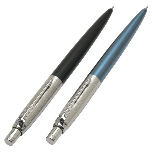 ジョッター 名入れ ペンシル パーカー 限定品 Link Chain 0.5mm ジョッター 名入れ ペンシル パーカー 限定品 Link Chain 0.5mm