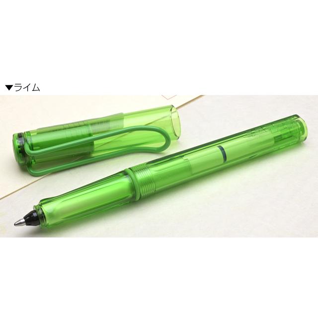 LAMY（ラミー） 名入れ ローラーボール バルーン2.0 LAMY プレゼント