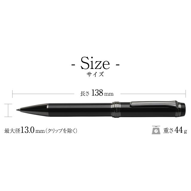 セーラー万年筆 ボールペン シリント ブラックステンレス CYLINT 15
