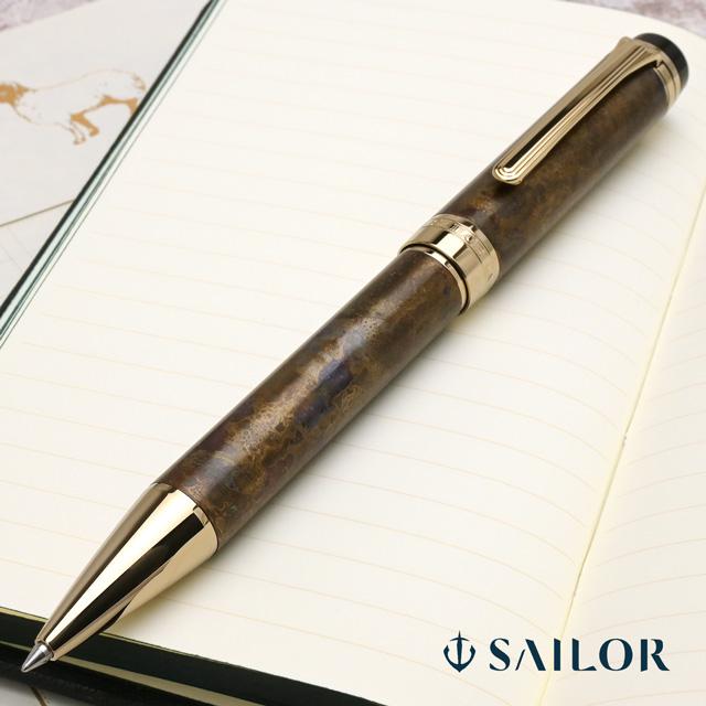 ボールペン セーラー万年筆 シリント パティナ CYLINT 15-3502-280 SAILOR プレゼント 敬老の日 ギフト 爆買 あすつく | セーラー万年筆
