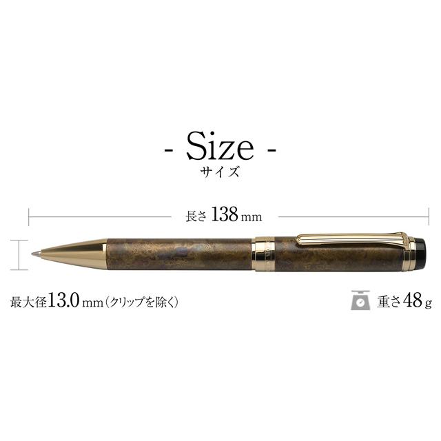 ボールペン セーラー万年筆 シリント パティナ CYLINT 15-3502-280 SAILOR プレゼント 敬老の日 ギフト 爆買 あすつく | セーラー万年筆 | 04