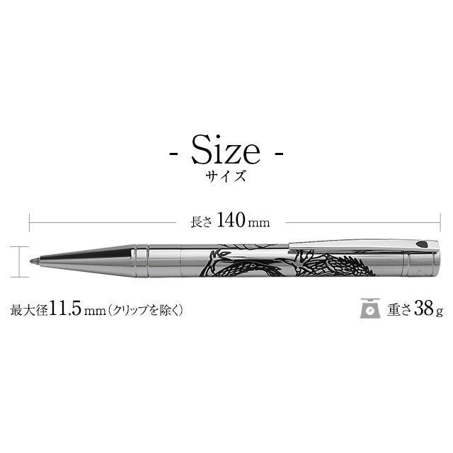 S.T.DUPONT（エス・テー・デュポン） ボールペン D-イニシャル