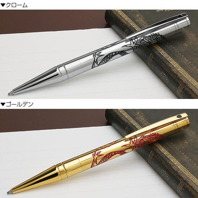 S.T.DUPONT（エス・テー・デュポン） ボールペン D-イニシャル