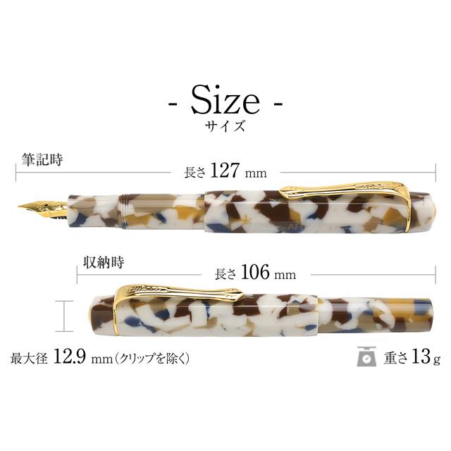 Kaweco（カヴェコ） 万年筆 アートスポーツ ギフト プレゼント 爆買